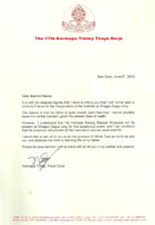 cancellation letter
