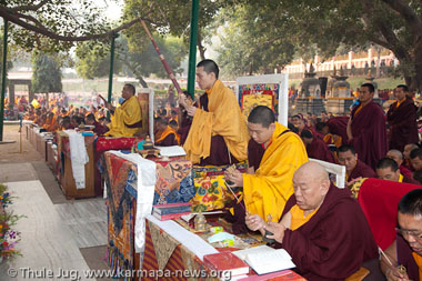 Gyalwa Karmapa