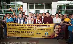 Gyalwa Karmapa and Pewar Rinpoche