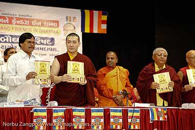 the 17th Karmapa
                  celebrates Sonam Loshar at Kaffer