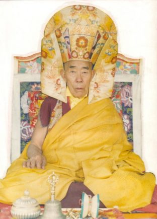 1st Venerable Lama Chime Rinpoche