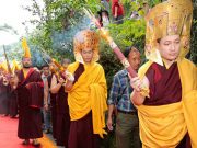 His Holiness Karmapa Thaye Dorje