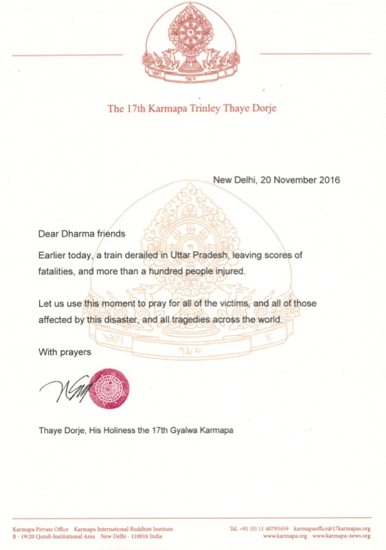 Letter from Thaye Dorje, His Holiness the 17th Gyalwa Karmapa, on the train incident in Uttar Pradesh