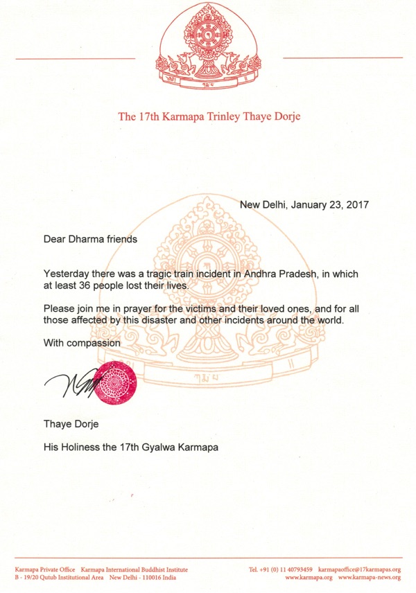 Message on the train incident in Andhra Pradesh from Thaye Dorje, His Holiness the 17th Gyalwa Karmapa