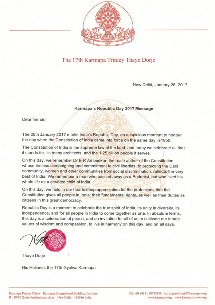 Message from Thaye Dorje, His Holiness the 17th Gyalwa Karmapa, for India's Republic Day 2017