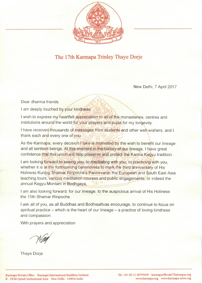 Letter of appreciation from Thaye Dorje, His Holiness the 17th Gyalwa Karmapa