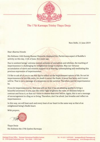 Karmapa’s message on the fifth anniversary of Shamar Rinpoche’s passing