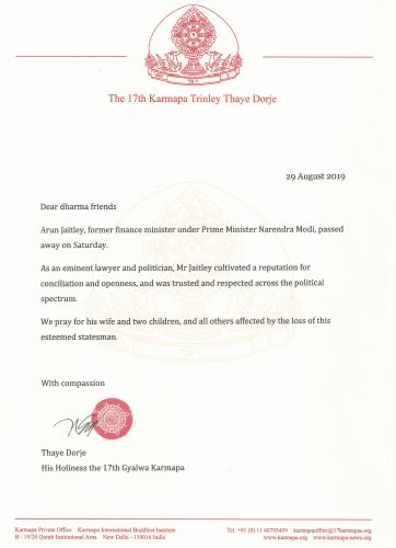 Karmapa's condolence message for Arun Jaitley