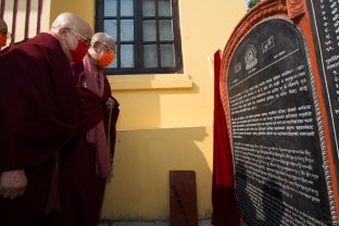 The handover ceremony of the Karma Raja Maha Vihar monastery and 17 Buddhacharya residences at Swayambhu in Kathmandu, 26 April 2021.