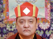 Portrait of His Holiness the 14th Kunzig Shamar Rinpoche