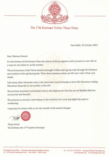 Thaye Dorje, His Holiness the 17th Gyalwa Karmapa, shares long life wishes for His Eminence Luding Khenchen Rinpoche on the occasion of this 91st birthday.