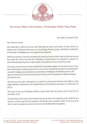 Announcement about the Kagyu Monlam 2021 from the Private of the Thaye Dorje, His Holiness the 17th Gyalwa Karmapa, in English
