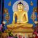 Mahabodhi Buddha