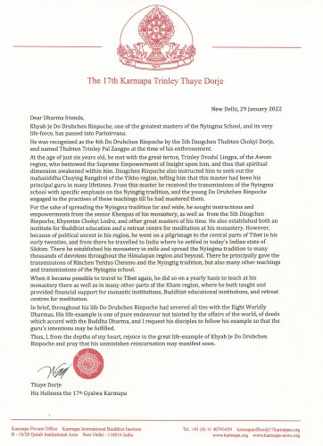 Letter in English on the passing of Do Drubchen Rinpoche by Thaye Dorje, His Holiness the 17th Gyalwa Karmapa