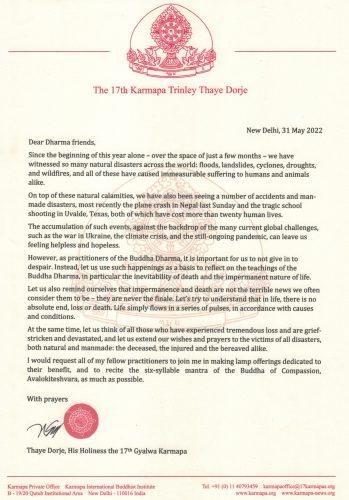 Letter from Thaye Dorje, His Holiness the 17th Gyalwa Karmapa, regarding recent disasters