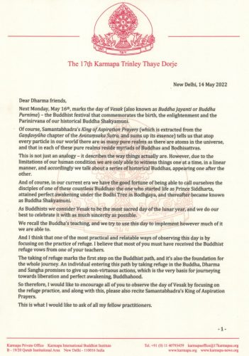 Letter from Thaye Dorje, His Holiness the 17th Gyalwa Karmapa, on the occasion of Vesak 2022