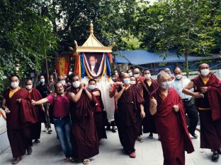 Cremation of Professor Sempa Dorje