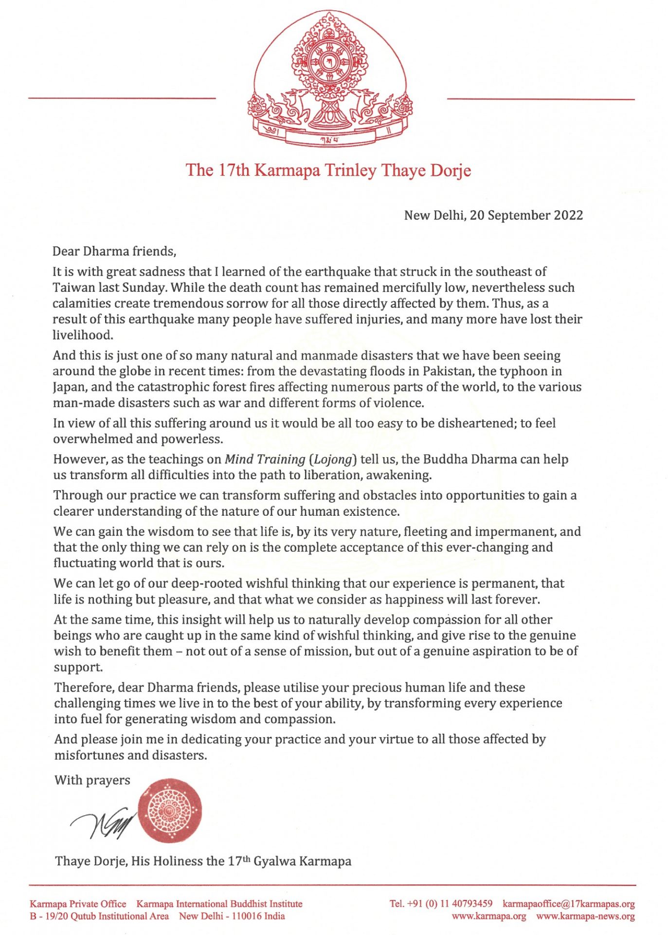 Letter by Thaye Dorje, His Holiness the 17th Gyalwa Karmapa, on the recent earthquake in Taiwan