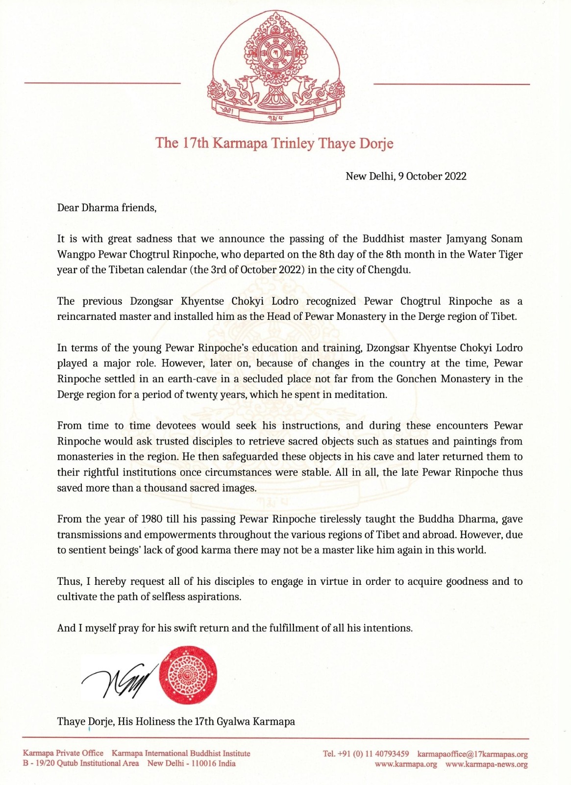 Letter by Karmapa on the passing of Pewar Rinpoche, in English