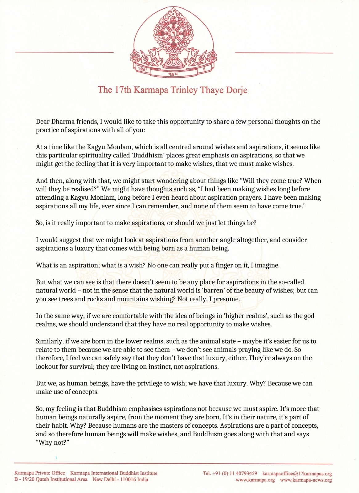 Kagyu Monlam 2022 message from Thaye Dorje, His Holiness the 17th Gyalwa Karmapa, page 2