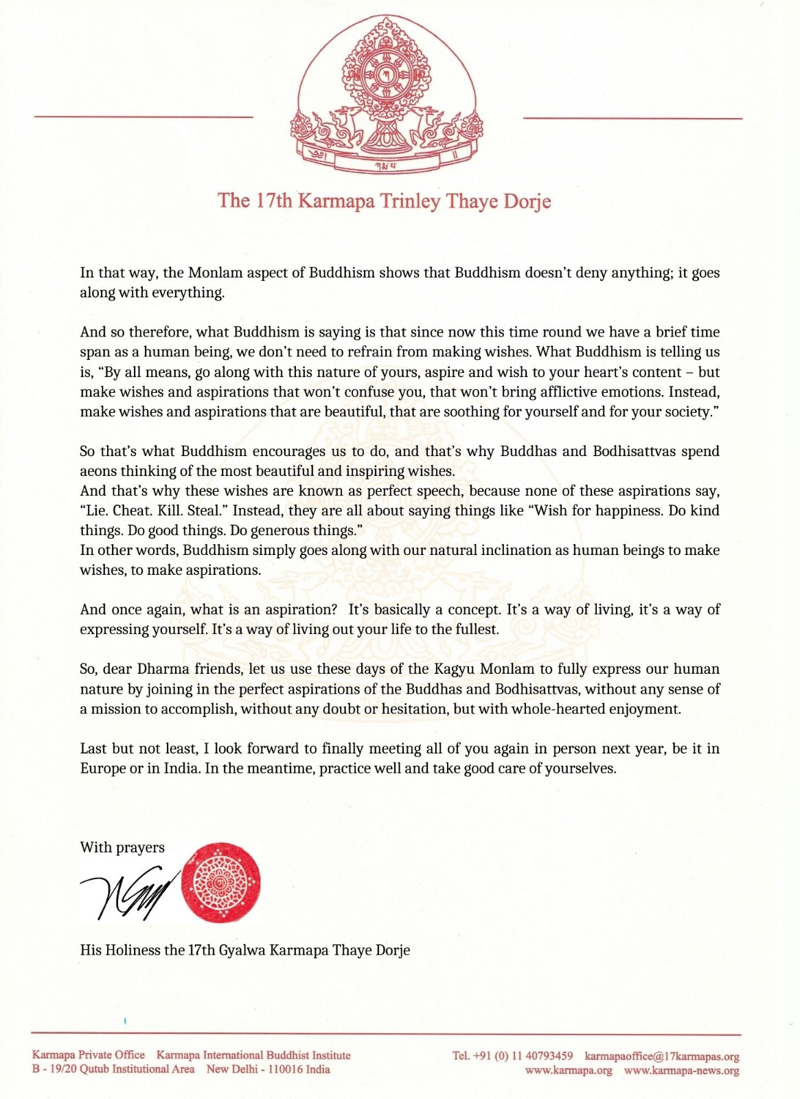 Kagyu Monlam 2022 message from Thaye Dorje, His Holiness the 17th Gyalwa Karmapa, page 3