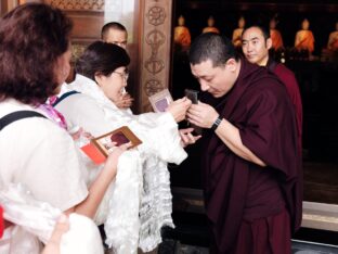 Mahakala empowerment, Rabne ceremony and audiences in Tainan, Taiwan. Photo / Tokpa Korlo