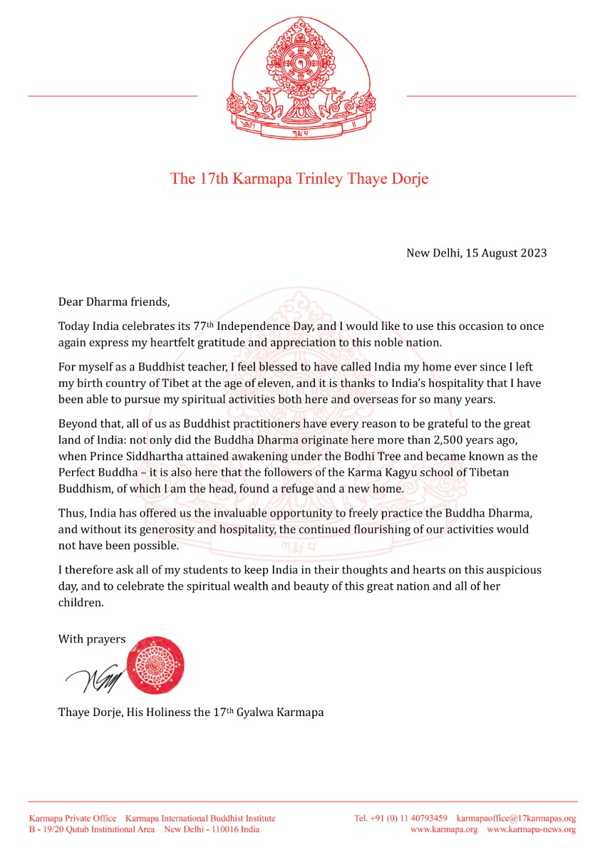 Letter by Thaye Dorje, His Holiness the 17th Gyalwa Karmapa, for India's 77th Independence Day