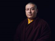 Thaye Dorje, His Holiness the 17th Gyalwa Karmapa