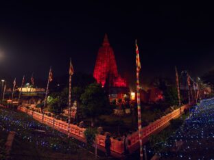 Kagyu Monlam 2019. Photo: Tokpa Korlo