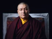 Thaye Dorje, His Holiness the 17th Gyalwa Karmapa