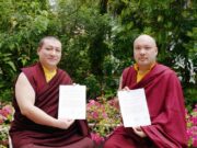 Trinley Thaye Dorje and Ogyen Trinley Dorje