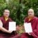 Trinley Thaye Dorje and Ogyen Trinley Dorje