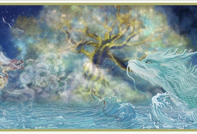 2024 Losar card from Thaye Dorje, His Holiness the 17th Gyalwa Karmapa, page 1.