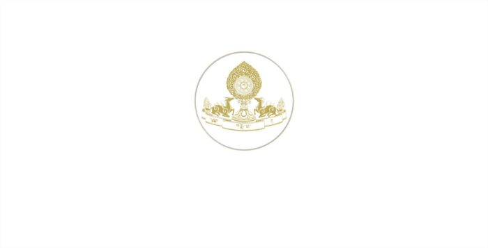 2024 Losar card from Thaye Dorje, His Holiness the 17th Gyalwa Karmapa, page 4.