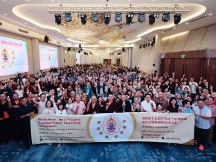 Thaye Dorje, His Holiness the 17th Gyalwa Karmapa, visits Karma Kagyu Buddhist Centre (KKBC) in Singapore, 2025. Photo: Tokpa Korlo.