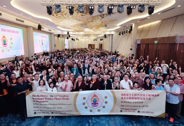 Thaye Dorje, His Holiness the 17th Gyalwa Karmapa, visits Karma Kagyu Buddhist Centre (KKBC) in Singapore, 2025. Photo: Tokpa Korlo.