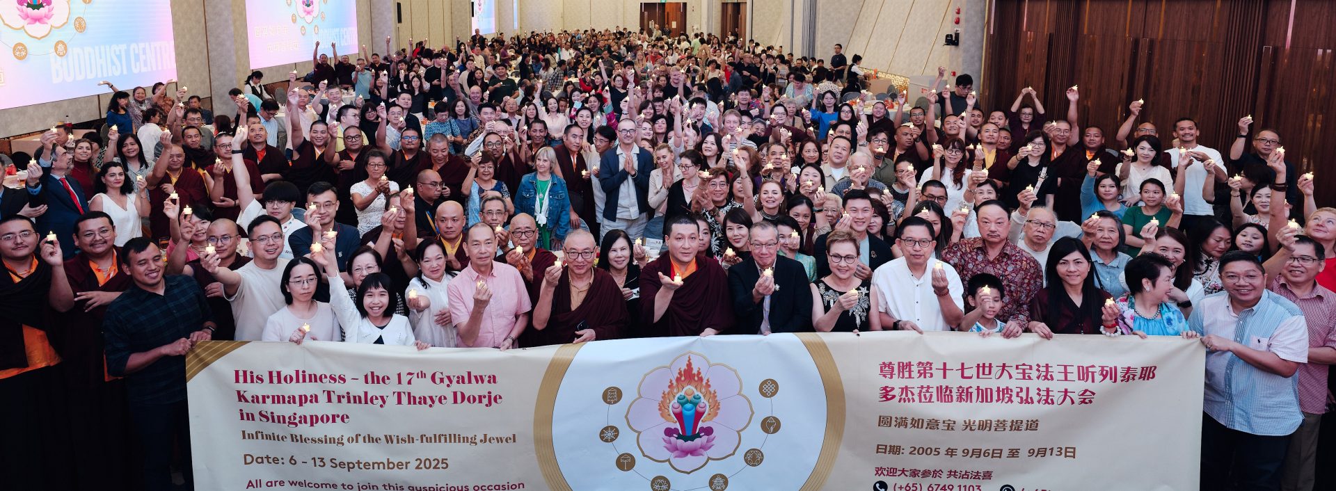 Thaye Dorje, His Holiness the 17th Gyalwa Karmapa, visits Karma Kagyu Buddhist Centre (KKBC) in Singapore, 2025. Photo: Tokpa Korlo.