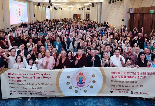 Thaye Dorje, His Holiness the 17th Gyalwa Karmapa, visits Karma Kagyu Buddhist Centre (KKBC) in Singapore, 2025. Photo: Tokpa Korlo.