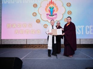 Thaye Dorje, His Holiness the 17th Gyalwa Karmapa, visits Karma Kagyu Buddhist Centre (KKBC) in Singapore, 2025. Photo: Tokpa Korlo.