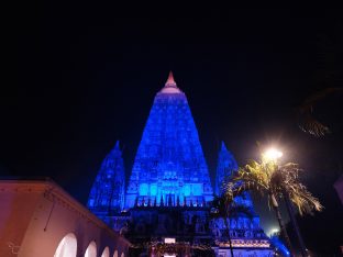 Kagyu Monlam 2024 at Bodh Gaya. Photo: Tokpa Korlo