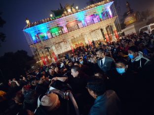 Thaye Dorje, His Holiness the 17th Gyalwa Karmapa, presided over the 23rd Kagyu Monlam at Bodh Gaya, in 2025. Photo: Tokpa Korlo.