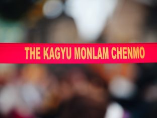 Thaye Dorje, His Holiness the 17th Gyalwa Karmapa, presided over the 23rd Kagyu Monlam at Bodh Gaya, in 2025. Photo: Tokpa Korlo.