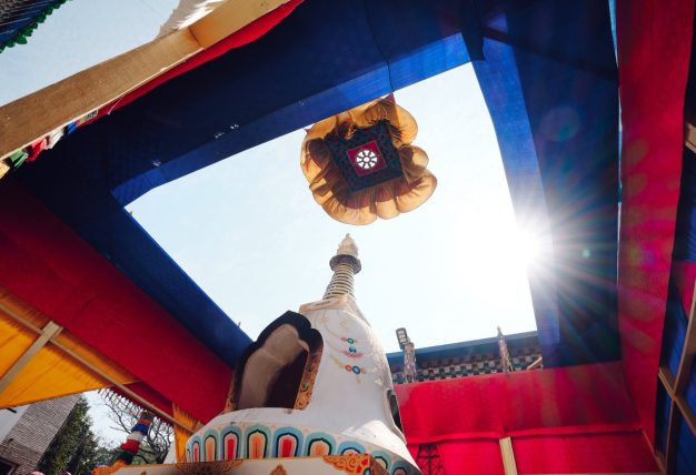 The cremation ceremony for His Eminence Mipham Namgyal Gyatso Tshojung Gyepe Dorje took place at the Karmapa International Buddhist Institute, Feb 2026. Photo: Tokpa Korlo.