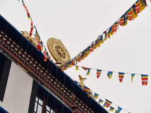 The cremation ceremony for His Eminence Mipham Namgyal Gyatso Tshojung Gyepe Dorje took place at the Karmapa International Buddhist Institute, Feb 2026. Photo: Tokpa Korlo.