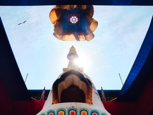 The cremation ceremony for His Eminence Mipham Namgyal Gyatso Tshojung Gyepe Dorje took place at the Karmapa International Buddhist Institute, Feb 2026. Photo: Tokpa Korlo.