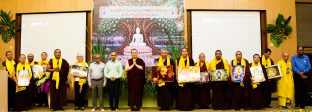 Thaye Dorje, His Holiness the 17th Gyalwa Karmapa, was the chief guest at the Buddha Purnima celebration at Gautam Buddha University, May 2026.