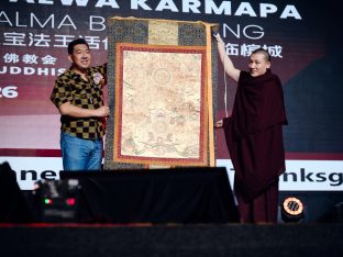 Thaye Dorje, His Holiness the 17th Gyalwa Karmapa, visits Karma Parchin Ling Buddhist Centre, Penang, Malaysia. Photo: Tokpa Korlo.