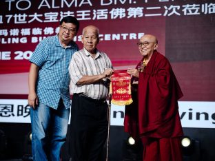 Thaye Dorje, His Holiness the 17th Gyalwa Karmapa, visits Karma Parchin Ling Buddhist Centre, Penang, Malaysia. Photo: Tokpa Korlo.