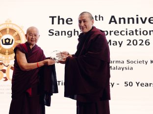 Thaye Dorje, His Holiness the 17th Gyalwa Karmapa, visits KKDSKL as part of the centre’s 50th anniversary celebrations.