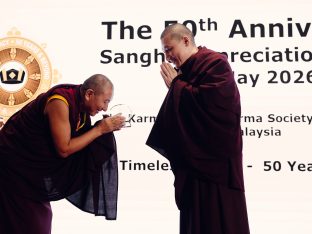 Thaye Dorje, His Holiness the 17th Gyalwa Karmapa, visits KKDSKL as part of the centre’s 50th anniversary celebrations.